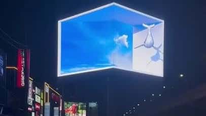 Westlands 3D anamorphic LED screen