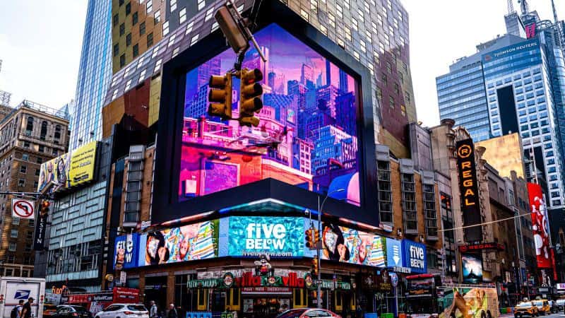 E-Walk Retail Spectacular