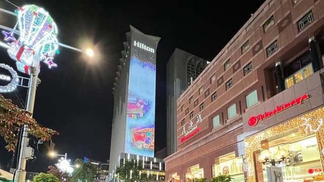 Hilton Singapore LED Facade