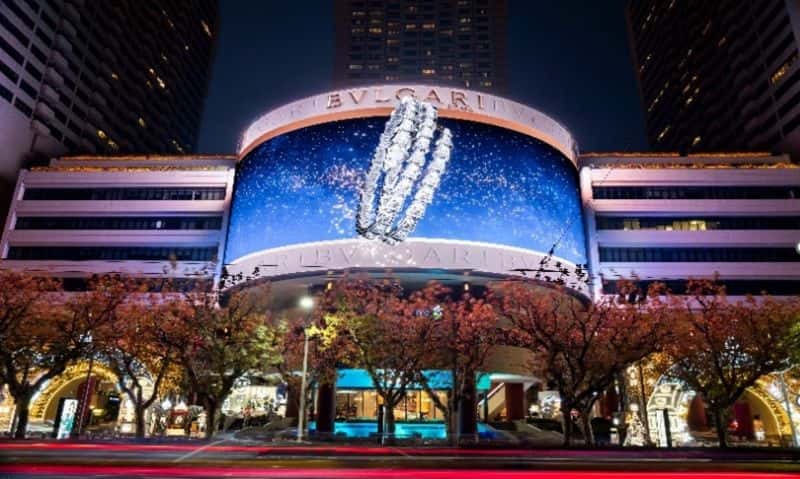 Shanghai Mall Portman Screen