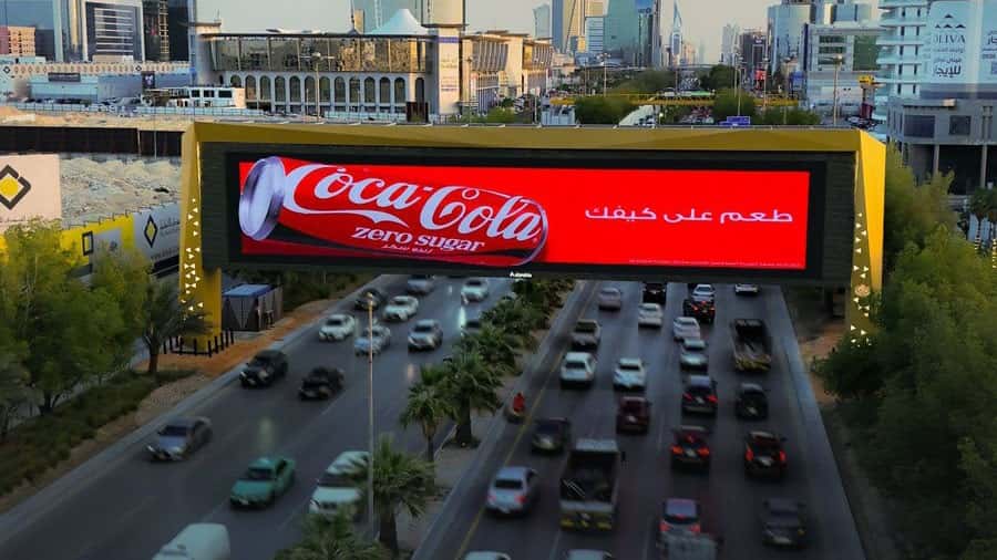 King Fahd Project Safwa 3d Billboard