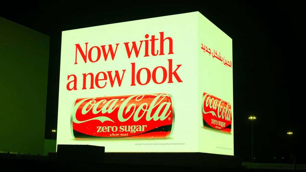 Faden Media LED Cube