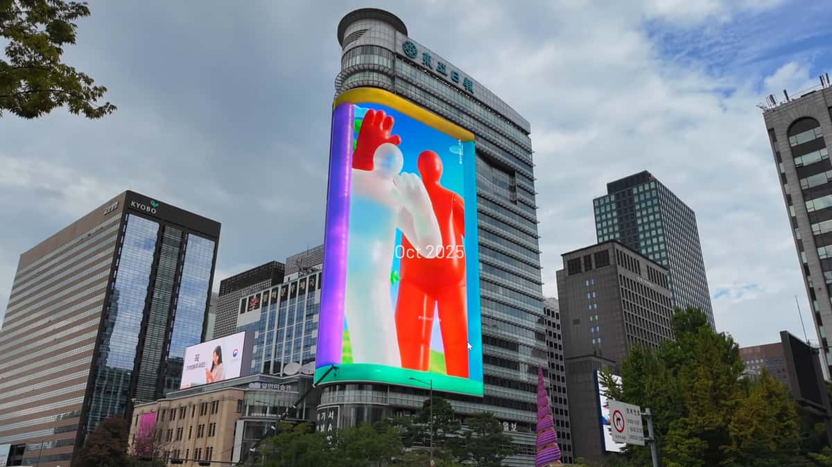 LUXX 3D Billboard Gwanghwamun Seoul