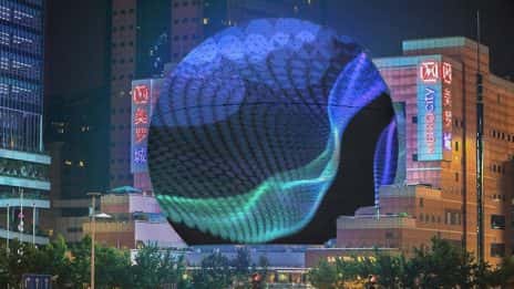 Metro City Shanghai Crystal Ball