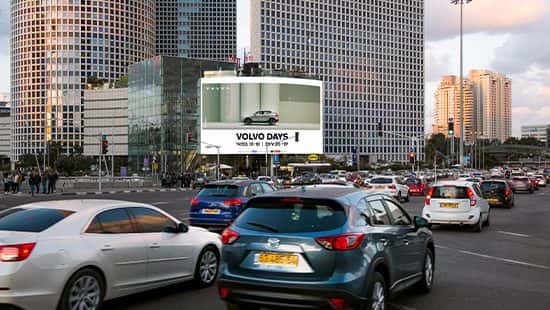 Azrieli South 3d Billboard