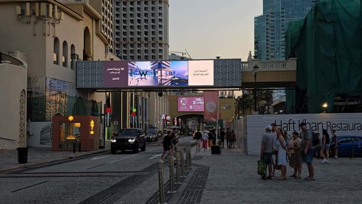 JBR The Walk - Bahar Bridge 3D Screen
