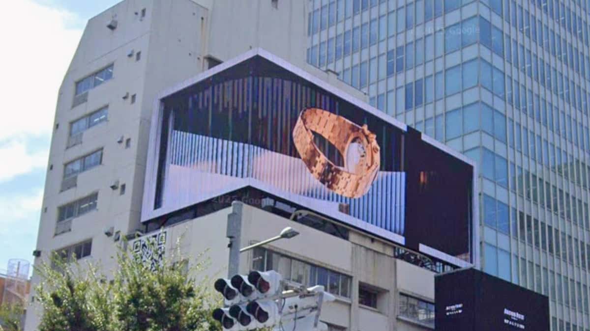 Omotesando Hit Vision 3D Billboard