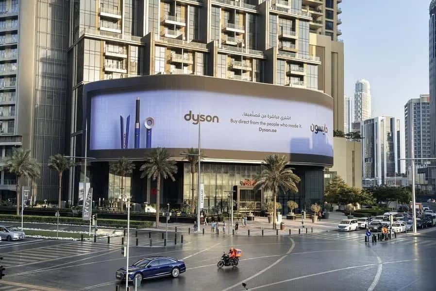 Boulevard Point Downtown Dubai 3D Screen