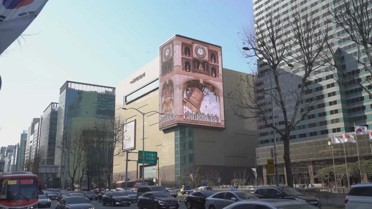 Hyundai Duty Free Digital Media Wall