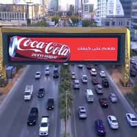 Coca-Cola Zero Sugar Can Projects Beyond Screen