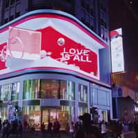 Cartier Bangles inside Mirror Cube