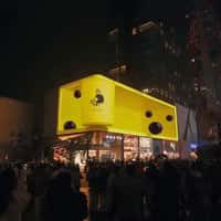 HEYTEA Boba Pearls Fill the Screen