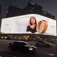 Chanel Gold Ring Emerges from Screen
