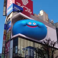 Dragon Quest Slimes Crammed In Until They Bulge Out