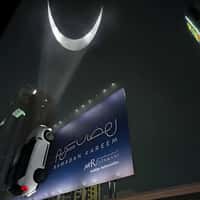 Nissan Car Headlights Projecting Half Moon