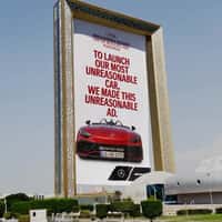 Mercedes-AMG Poster Rolls Down in Dubai Frame
