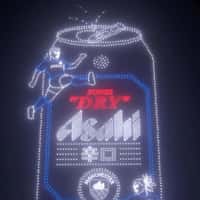 Manchester City Beer Can Drone Light Show