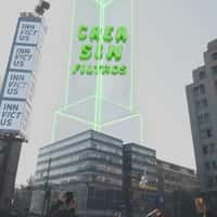 Innvictus Tower Texture Transformation