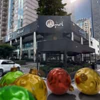 Aseel Restaurants Christmas Balls Roll from Cafe