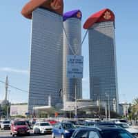 Azrieli Towers Wearing Military Hands