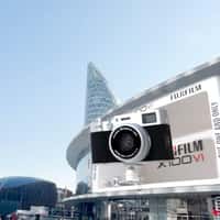 Fujifilm Camera Captures Shot from Facade