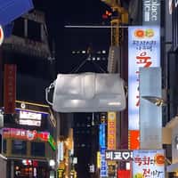 Jacquemus Shoulder Bag Crane Installation in South Korea