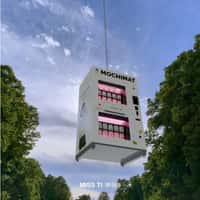 MISS TI Vending Machine Lands in Park
