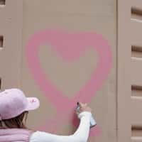 Musc Intime Spray-Painted Heart Becomes Balloon