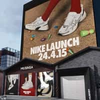 Musinsa Sneaker Showroom Billboard