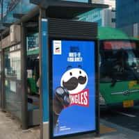 Pringles Mustache Falls Off at a Bus Stop