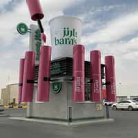 Rimmel Giant Lipsticks Surround Barns Café