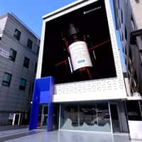 SkinCeuticals Giant Serum and Apple in Cheongdam