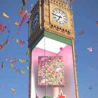 Space NK Advent Beauty Calendar Display in Big Ben