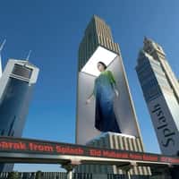 Splash Fashions Giant Model from Building Facade