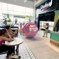 Mall del Sol Giant Strikes Bowling Ball