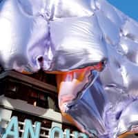 Urban Outfitters Puffer Blanket Drapes Store