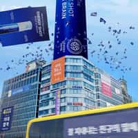 Vital Beautie Giant Energy Shot and Confetti in Daechi-dong