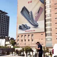 Vogue Store Loafers Float in Middle Eastern Plaza