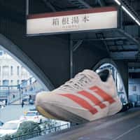 Adidas Sneakers Run on Railway