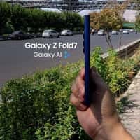 Samsung Bridge Filled with Balloons