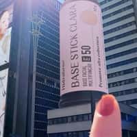 Hidrabene Derma Giant Base Stick on Building