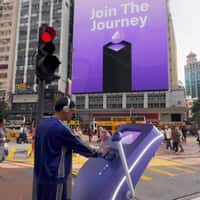 Aria Music Billboard Transforms Through Kiosk