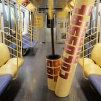 Maybelline Giant Mascara Inflated Inside Train