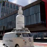 The Ordinary Giant Installation on a Volkswagen