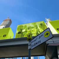 Gold Apple Giant Boxes on Elevated Track