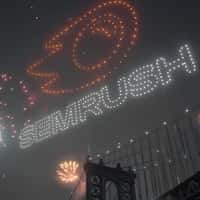 Semrush Fireworks Logo Across U.S. Cities