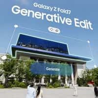 Samsung Massive Phone Disappears Atop Sejong Center