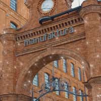 Motorola Phones Form Bricks on Manufaktura Facade