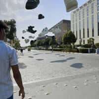 Liberty Shoes Floating Giant Sneakers