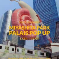 MAISON de SABRÉ Giant Inflatables in Tokyo